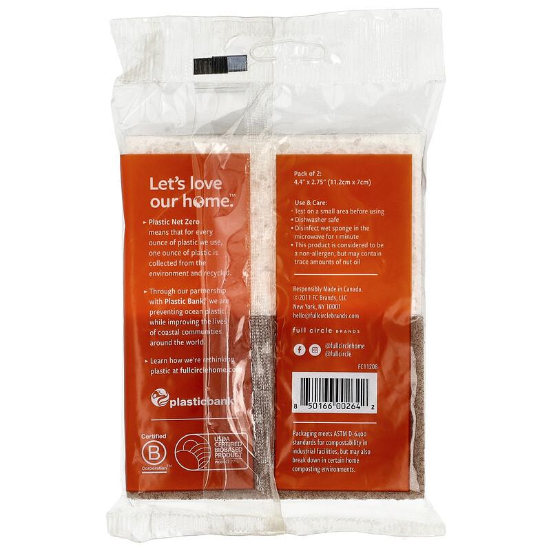 In a Nutshell™, Walnut Scrubber Sponges, 2 Count