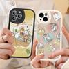 Cute Mofusands Cat Leather Phone Case For IPhone 16 15 14 17 Pro Max 11 12 Mini Plus Soft Shell