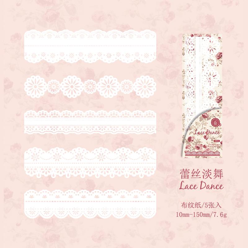 5Pcs/Bag Vintage Hollow Lace paper Aesthetic Decorative Junk Journal DIY Scrapbooking Creative Stationery Decor Paper Set