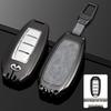 Infiniti QX50/Q50L/Q70L/Q60/QX60/FX35 Key Case for Men & Women