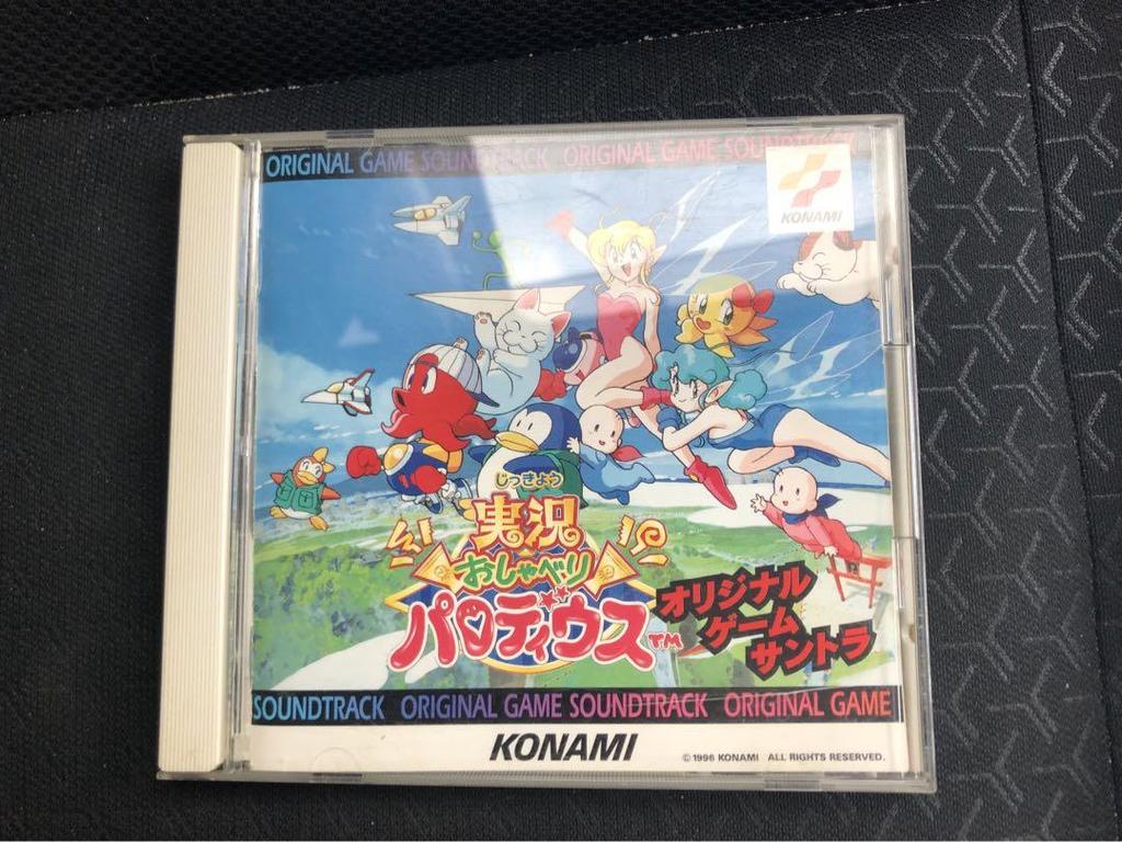 [USED] Jikkyou Oshaberi Parodius Original Game Soundtrack KONAMI