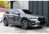 Compatible Black Chrome Kidney Grille for 2020-2022 BMW X1 F48/F49