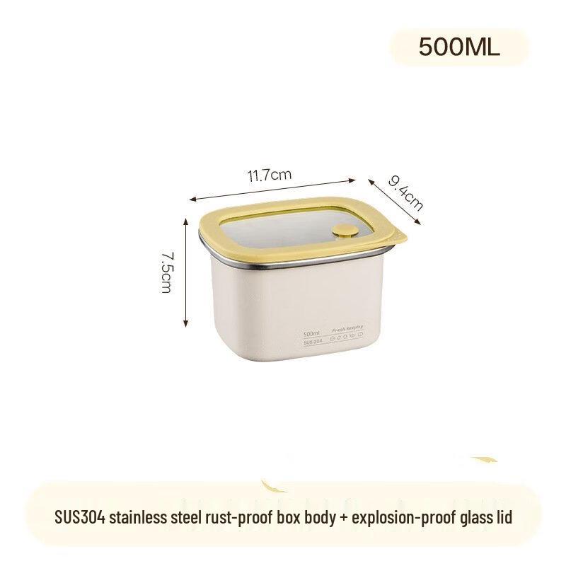 RuHan 500ml Lunch Box with Tempered Glass Lid