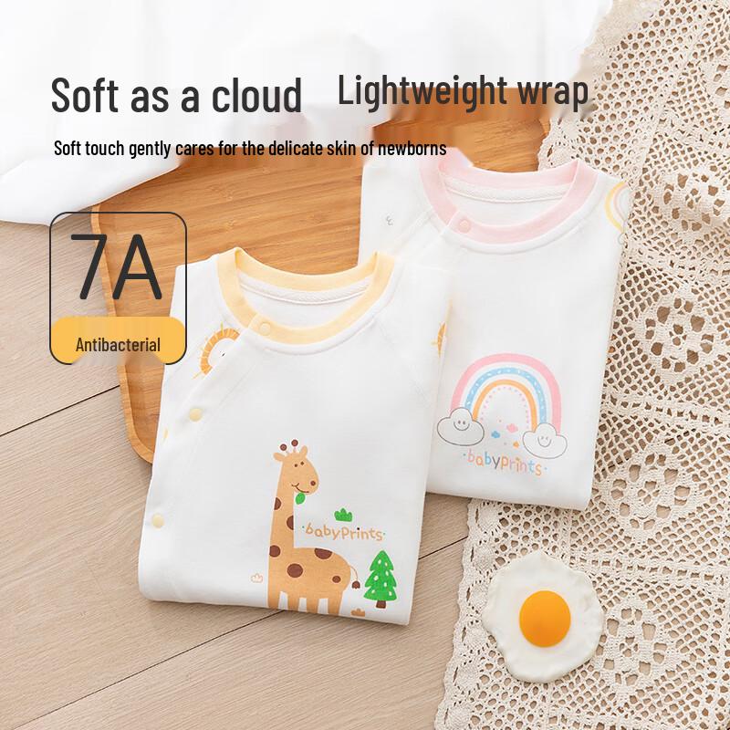 Babyprints Unisex Newborn & Baby Pure Cotton Bodysuit