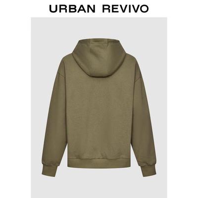 UR Men's Fun Casual Hooded Drawstring Sweatshirt