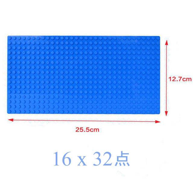 32 * 32 32 * 16 Hole Building Block Baseplate Small Particles 25 * 25 Cm Human Universal Splicing Building Block Base Accessories