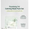 Pyunkang Yul - Calming Mask Pack Set