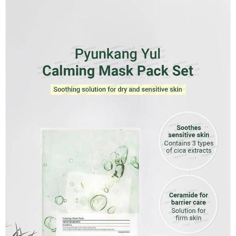 Pyunkang Yul - Calming Mask Pack Set