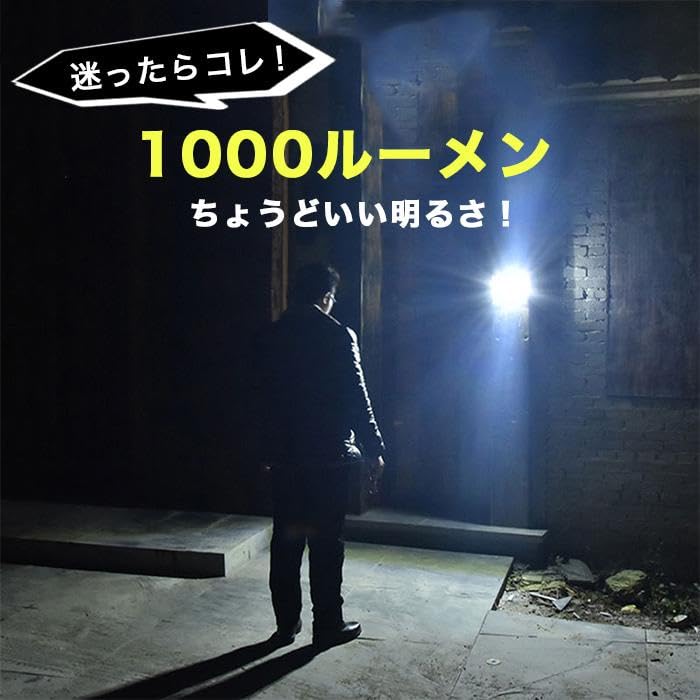 Outdoor Solar LED Motion Sensor Light, Rechargeable, Waterproof, Security Light, Automatic OnOff, Solar Powered, No Installation Required,