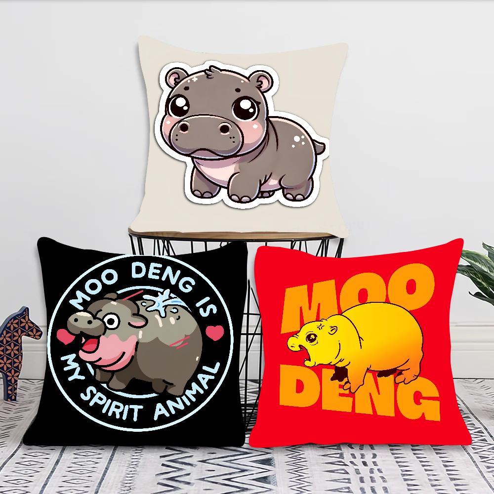 Baby Hippo Moo Deng Pillow Case Square Pillow Bedroom Sofa Leisure Comfort Cushion Car Living Room Home Decoration