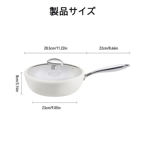 Homepatche 28cm IN Frying Pan, Non-Stick, Lightweight, Durable, Heat Compatible, Easy To Clean, Dishwasher Safe, Fast Boiling, Toxic-Free, Deep Design