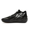 Puma MB.02 Oreo Men Sneakers Black White 379420-01