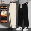 EASTERN CAMEL Herren Winter Freizeit Hose mit Fleecefutter