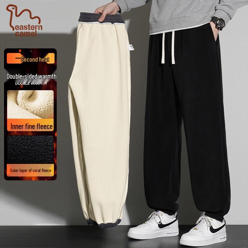 EASTERN CAMEL Herren Winter Freizeit Hose mit Fleecefutter
