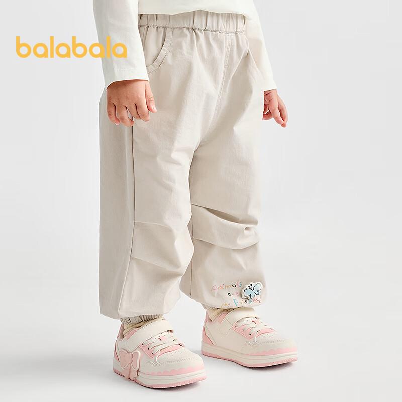 Balabala Toddler Girls Letter Print Cuffed Jogger Pants 110