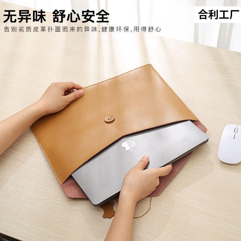 Laptop Sleeve 13 Inch MacBook Air Genuine Leather Envelope Bag Fits 14 Laptops