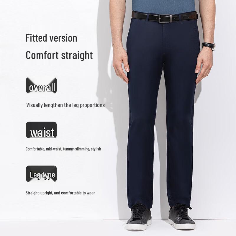 Langdeng Men's Summer Lightweight Stretch Straight-Leg Business Casual Trousers