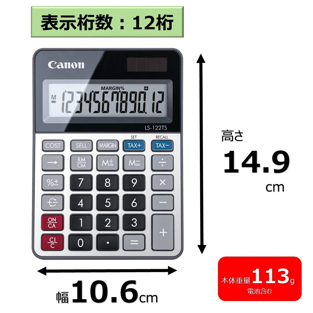 Canon Calculator Mini Desktop for Tax Home and Silver LS-122TS Solar-Powered (12-Digit, Size, Calculation, Business, Use, Telework),