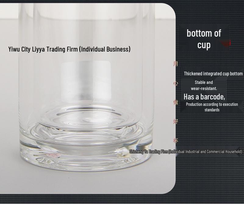 Huaxiang 388 High Mountain Double-Walled Borosilicate Crystal Glass Cup - Men's Business Office Gift.