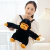 32cm Neuer Gorilla King Kong Rucksack Simulation Gefülltes Plüschtier Puppe Cartoon Anime Niedlich Kindergeburtstagsgeschenk Lustige Puppe