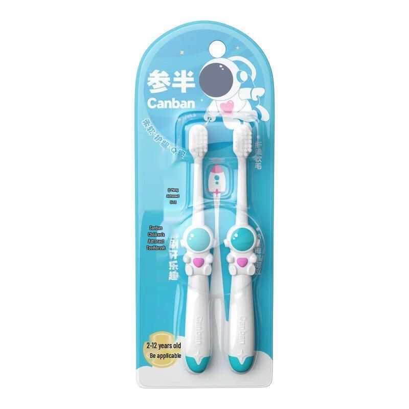 

Canban Kids Astronaut Toothbrush - 2-14 Years (2-Pack)