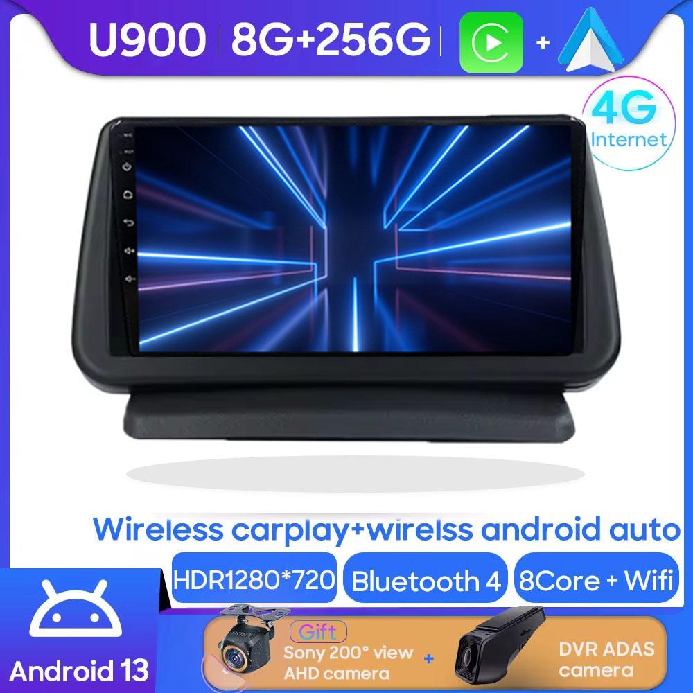 Android Car Stereo For Nissan Note 2005-2012 Car Stereo Unit Multimedia Radio Player GPS BT Carplay Android Auto Screen 2DIN