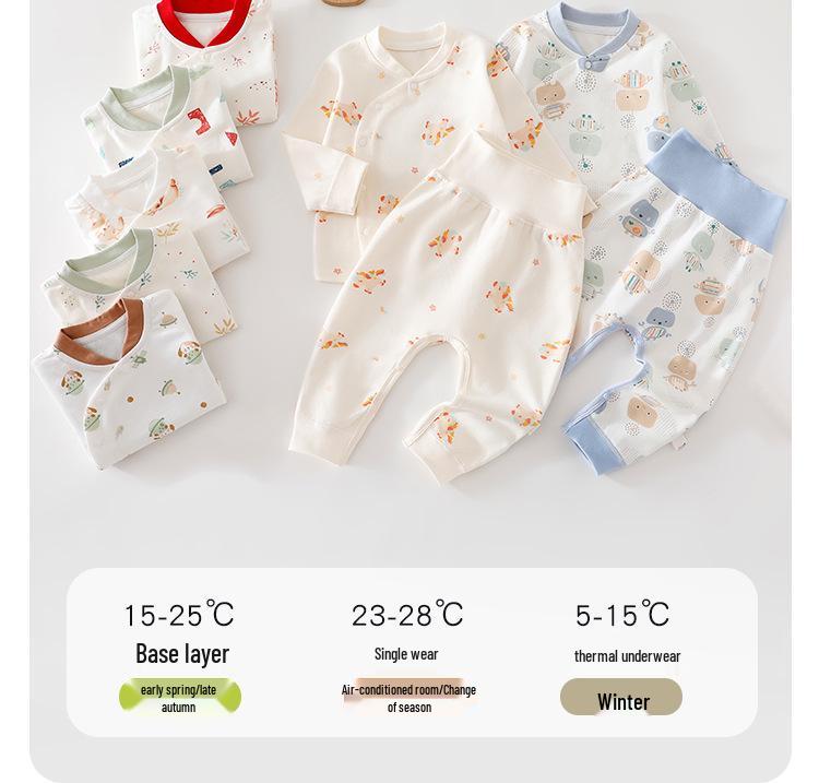 Newborn Pure Cotton Clothing Set for All-Season Wear - Boys & Girls Pajamas & Base Layer