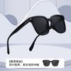 Round Face, Large Frame, Advanced Sense Uv Protection, Square Sunshade Sunglasses For Women, Tide Polarized Light, Sunglasses For Men