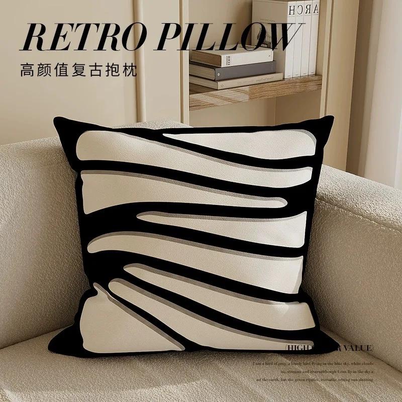 Light luxury high-end beige pillow cover abstract art modern simple pillow living room sofa model room pillow cover