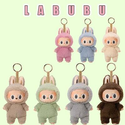Moodne Kawaii Anime Kuju Labubu A Seat Series jaoks PVC Ripats Nukumudel Mänguasi Koletise Võtmehoidja Laste Sünnipäevakingitused