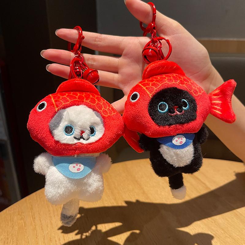Cat Playful Koi Plush Keychain Adorable Detachable Headset Cute Bag Charm