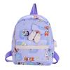 Kids Unisex Versatile Backpack With Fun Cartoon Patterns For School Playtime And