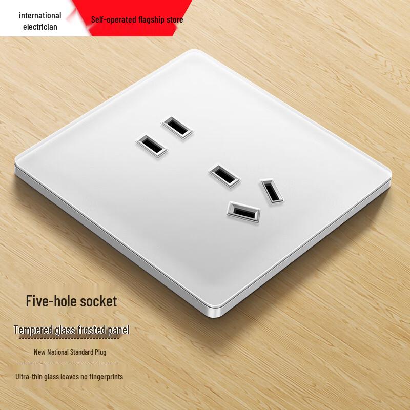 International Electrician 86-Type White Matte Tempered Glass Wall Socket