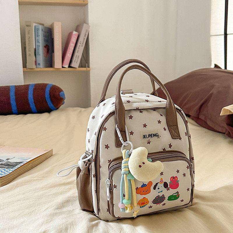 

Cartoon Oxford Cloth Water-Repellent Backpack - 8 Two-Dimensional Girl Design with Free Shipping Includes Moon Pendant