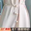 Women's Pearl Belt Waist Chain