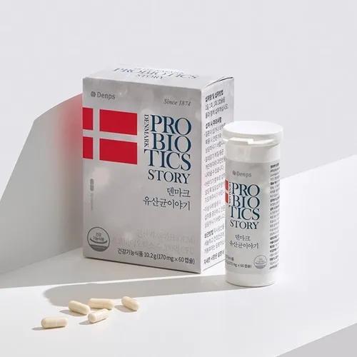 Danish Probiotics Story 3 boxes/6 months + Denps Seed Keeper