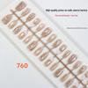 30-Piece Light Luxury Gold Foil Cat Eye Wearable Nails - Chinese Style Ice Transparent Pre-made Nail Tips