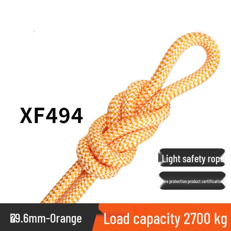 Shao an Safety and Climbing Static Rope 10M