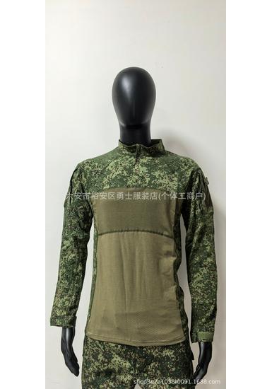 Maglia Tattica da Combattimento da Uomo Traspirante ad Asciugatura Rapida con Camouflage a Maniche Lunghe