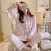 Spring and Autumn Ladies Long Sleeved Pajamas Home Clothing Set Girls Fashion Students Fresh Pink Plaid Pajamas Home Clothing Set