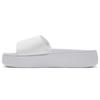 (WMNS) Platform Bold Slipper White Women's 367064-02
