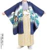 Hakama 5 let 3 roky starý strunový spodek [KYOETSU] Shichi-Go-San Boys' Set, Accessories, old, (Hakama 60cm, zlatá)