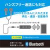 Ohm Electric AudioComm Wireless Stereo Mini Converts Wired Earphones To Bluetooth Wireless OHM Receiver, 3.5mm Plug, 5.3 Earphones, Black, HP-W33N