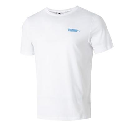 Modisches Einfaches Atmungsaktives Bequemes Kurzarm-T-Shirt Herren Tops Weiß 691340-52