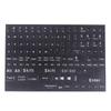 English 120 Keys Matte Standard Waterproof Keyboard Stickers Letter Alphabet
