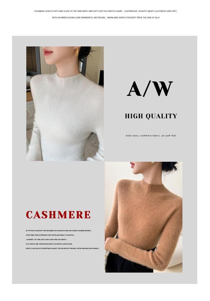 Women's Seamless Cashmere Slim-Fit Knitted Sweater - Half-High Collar Base Layer, 2025 Collection