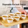 Disposable Rice Husk Teacup