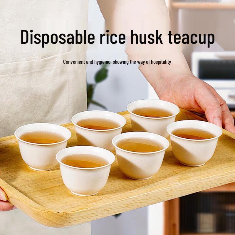 Disposable Rice Husk Teacup
