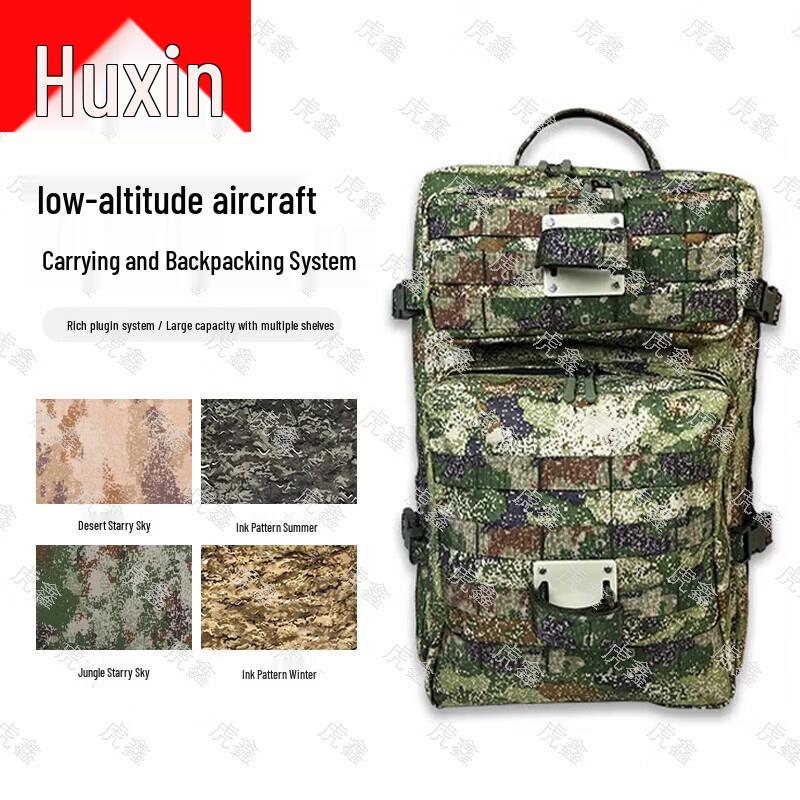 Huxin Drone Pilot Carry Backpack