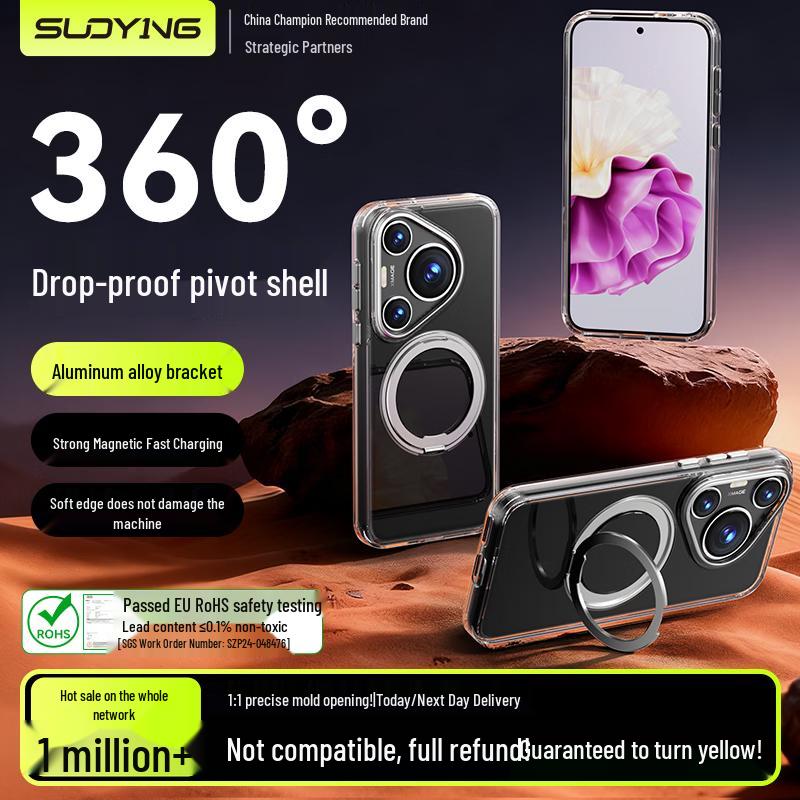 Huawei Magnetic Clear Phone Case with 360° Rotating Kickstand